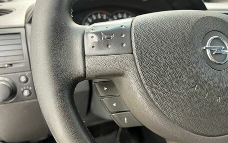 Opel Meriva, 2007 год, 589 900 рублей, 13 фотография