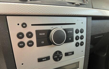 Opel Meriva, 2007 год, 589 900 рублей, 16 фотография