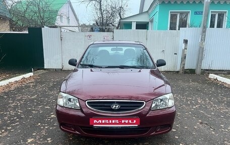 Hyundai Accent II, 2007 год, 480 000 рублей, 3 фотография