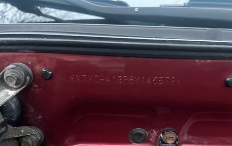 Hyundai Accent II, 2007 год, 480 000 рублей, 22 фотография