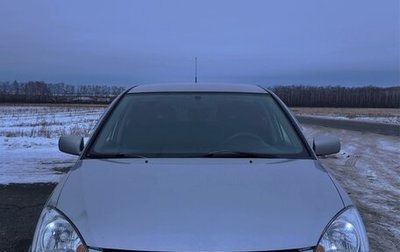 Mitsubishi Lancer IX, 2008 год, 650 000 рублей, 1 фотография