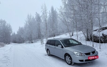 Mitsubishi Lancer IX, 2008 год, 650 000 рублей, 2 фотография