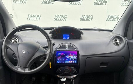 Chery IndiS (S18D) I, 2012 год, 333 000 рублей, 13 фотография