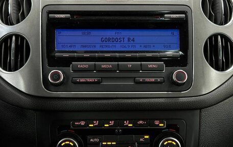 Volkswagen Tiguan I, 2011 год, 1 049 999 рублей, 14 фотография