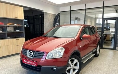 Nissan Qashqai, 2007 год, 800 000 рублей, 1 фотография