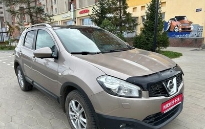 Nissan Qashqai, 2012 год, 1 245 000 рублей, 1 фотография