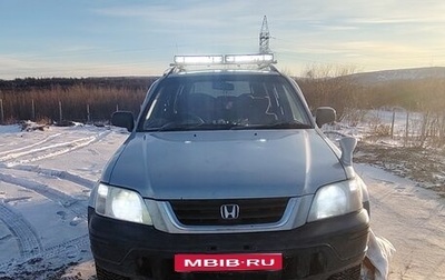 Honda CR-V IV, 1996 год, 170 000 рублей, 1 фотография