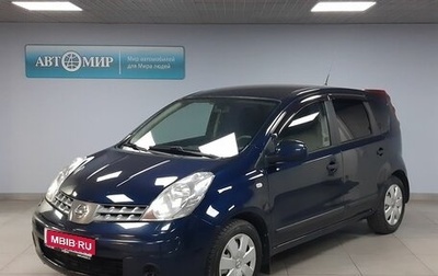 Nissan Note II рестайлинг, 2008 год, 475 000 рублей, 1 фотография