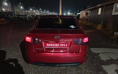 KIA Cerato III, 2011 год, 770 000 рублей, 1 фотография