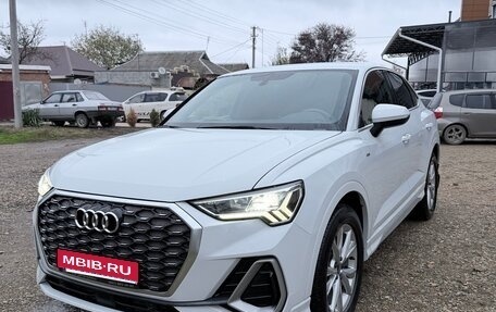 Audi Q3 Sportback, 2021 год, 3 650 000 рублей, 1 фотография