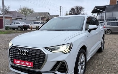 Audi Q3 Sportback, 2021 год, 3 650 000 рублей, 1 фотография