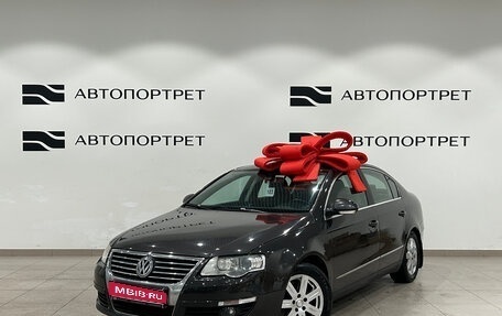 Volkswagen Passat B6, 2008 год, 549 000 рублей, 1 фотография