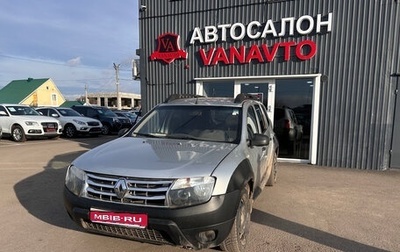Renault Duster I рестайлинг, 2012 год, 590 000 рублей, 1 фотография