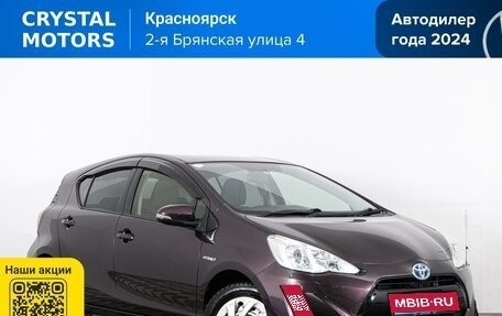 Toyota Aqua I, 2017 год, 999 000 рублей, 1 фотография