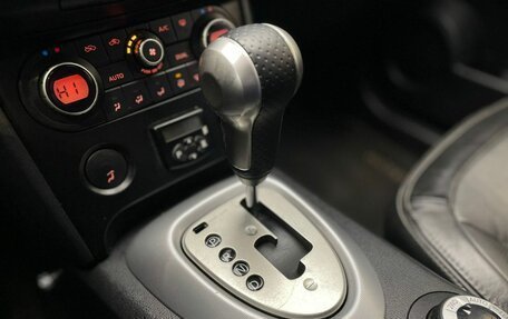 Nissan Qashqai, 2007 год, 800 000 рублей, 14 фотография