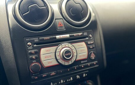 Nissan Qashqai, 2007 год, 800 000 рублей, 15 фотография