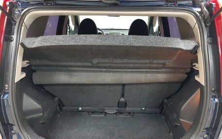 Nissan Note II рестайлинг, 2008 год, 475 000 рублей, 15 фотография