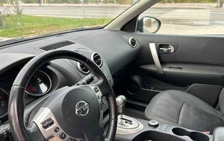 Nissan Qashqai, 2012 год, 1 245 000 рублей, 9 фотография