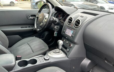 Nissan Qashqai, 2012 год, 1 245 000 рублей, 12 фотография