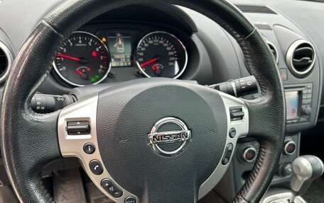 Nissan Qashqai, 2012 год, 1 245 000 рублей, 10 фотография