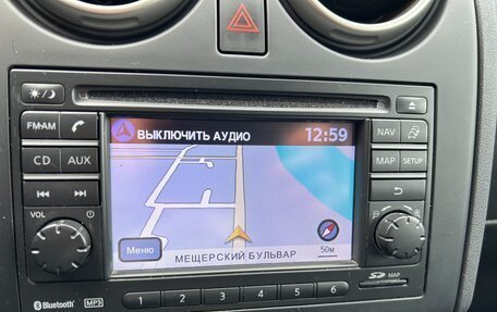 Nissan Qashqai, 2012 год, 1 245 000 рублей, 15 фотография