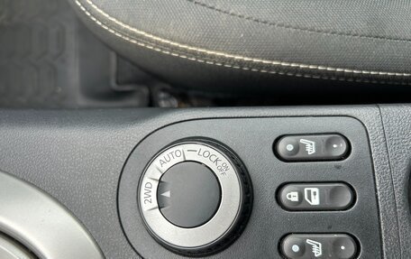 Nissan Qashqai, 2012 год, 1 245 000 рублей, 16 фотография