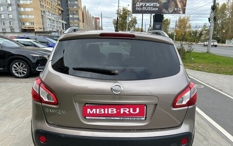 Nissan Qashqai, 2012 год, 1 245 000 рублей, 7 фотография