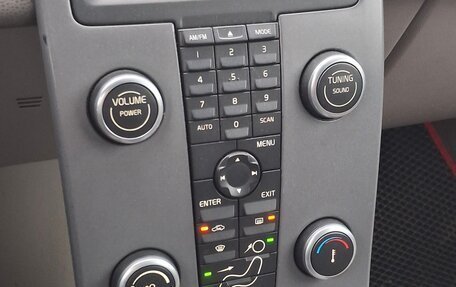 Volvo C30 I рестайлинг, 2007 год, 730 000 рублей, 11 фотография