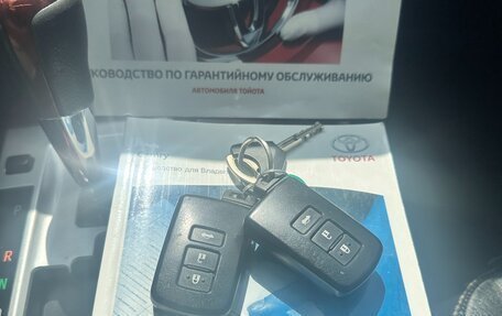 Toyota Camry, 2013 год, 1 640 000 рублей, 16 фотография