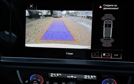 Audi Q3 Sportback, 2021 год, 3 650 000 рублей, 7 фотография