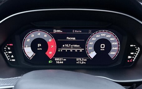 Audi Q3 Sportback, 2021 год, 3 650 000 рублей, 8 фотография