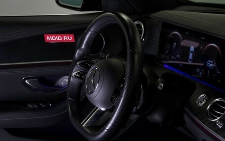 Mercedes-Benz E-Класс, 2021 год, 4 300 000 рублей, 19 фотография