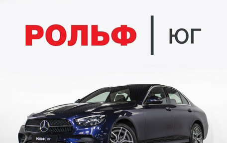 Mercedes-Benz E-Класс, 2021 год, 4 300 000 рублей, 25 фотография