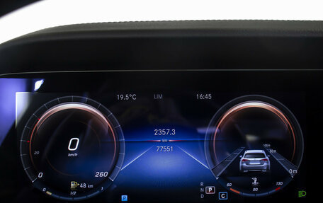 Mercedes-Benz E-Класс, 2021 год, 4 300 000 рублей, 27 фотография