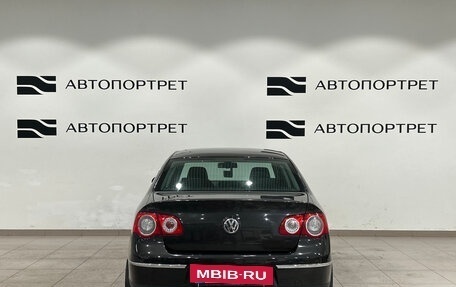 Volkswagen Passat B6, 2008 год, 549 000 рублей, 6 фотография