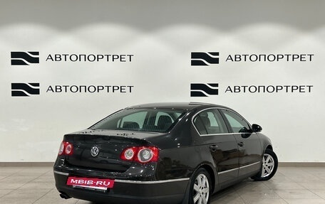 Volkswagen Passat B6, 2008 год, 549 000 рублей, 7 фотография