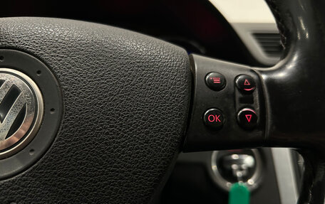 Volkswagen Passat B6, 2008 год, 549 000 рублей, 22 фотография