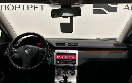 Volkswagen Passat B6, 2008 год, 549 000 рублей, 17 фотография