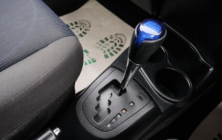 Toyota Aqua I, 2017 год, 999 000 рублей, 17 фотография