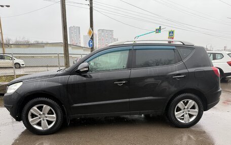 Geely Emgrand X7 I, 2015 год, 399 000 рублей, 2 фотография