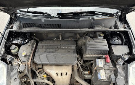 Geely Emgrand X7 I, 2015 год, 399 000 рублей, 14 фотография