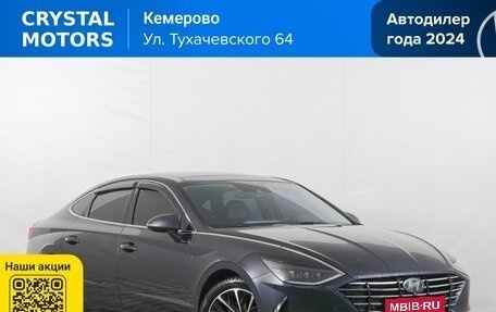 Hyundai Sonata VIII, 2019 год, 1 969 000 рублей, 1 фотография