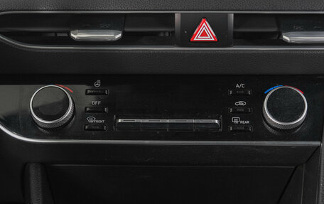 Hyundai Sonata VIII, 2019 год, 1 969 000 рублей, 22 фотография