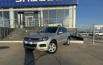 Volkswagen Touareg III, 2012 год, 1 960 000 рублей, 1 фотография