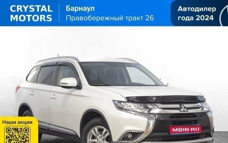 Mitsubishi Outlander III рестайлинг 3, 2015 год, 1 849 000 рублей, 1 фотография