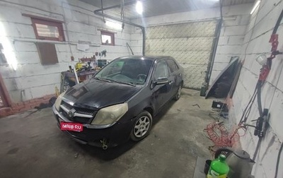 Geely MK I рестайлинг, 2008 год, 90 000 рублей, 1 фотография