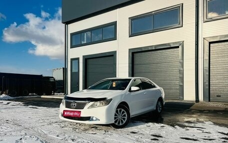 Toyota Camry, 2013 год, 1 599 000 рублей, 1 фотография