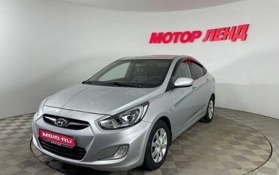 Hyundai Solaris II рестайлинг, 2012 год, 650 000 рублей, 1 фотография