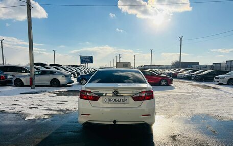 Toyota Camry, 2013 год, 1 599 000 рублей, 5 фотография