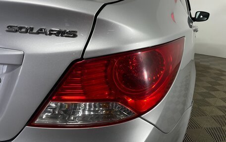 Hyundai Solaris II рестайлинг, 2012 год, 650 000 рублей, 8 фотография